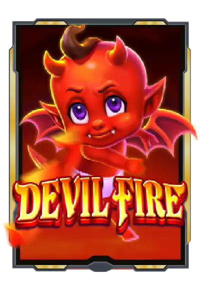 devil-fireBy อี ซี่ สล็อต 88